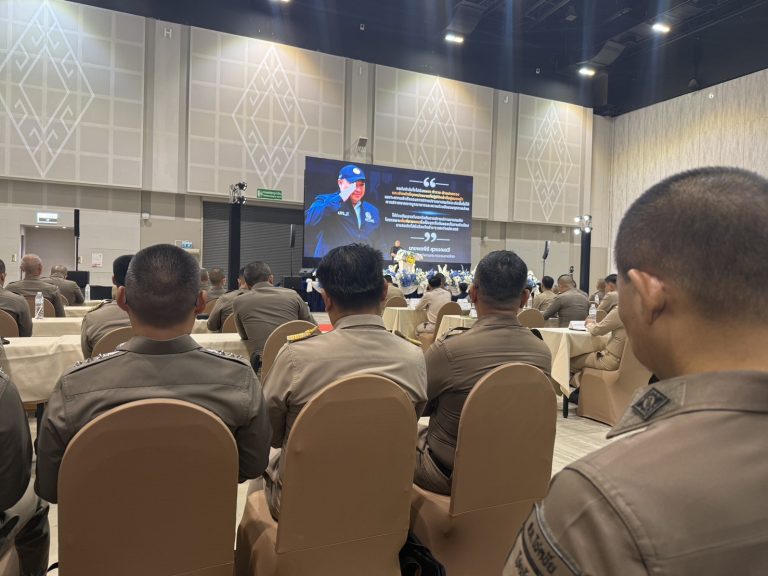 สภ.บัวใหญ่ 28 ส.ค. 69 ผกก.สภ.บัวใหญ่ ประชุมเชิงปฏิบัติการ (Workshop) ขับเคลื่อนการดำเนินงานด้านความมั่นคงตามนโยบายรัฐบาลในระดับพื้นที่ รุ่นที่ 4   ณ ศูนย์ประชุมและแสดงสินค้านานาชาติไคซ์ อ.เมืองขอนแก่น จ.ขอนแก่น  เวลา08.00 น.